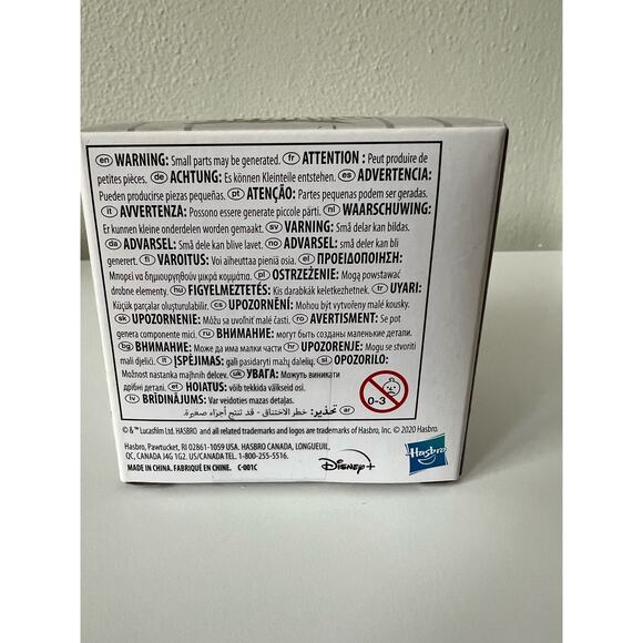 Star Wars Mandalorian The Child Series 2 Bounty Collection #10 BABY YODA - Picture 4 of 8